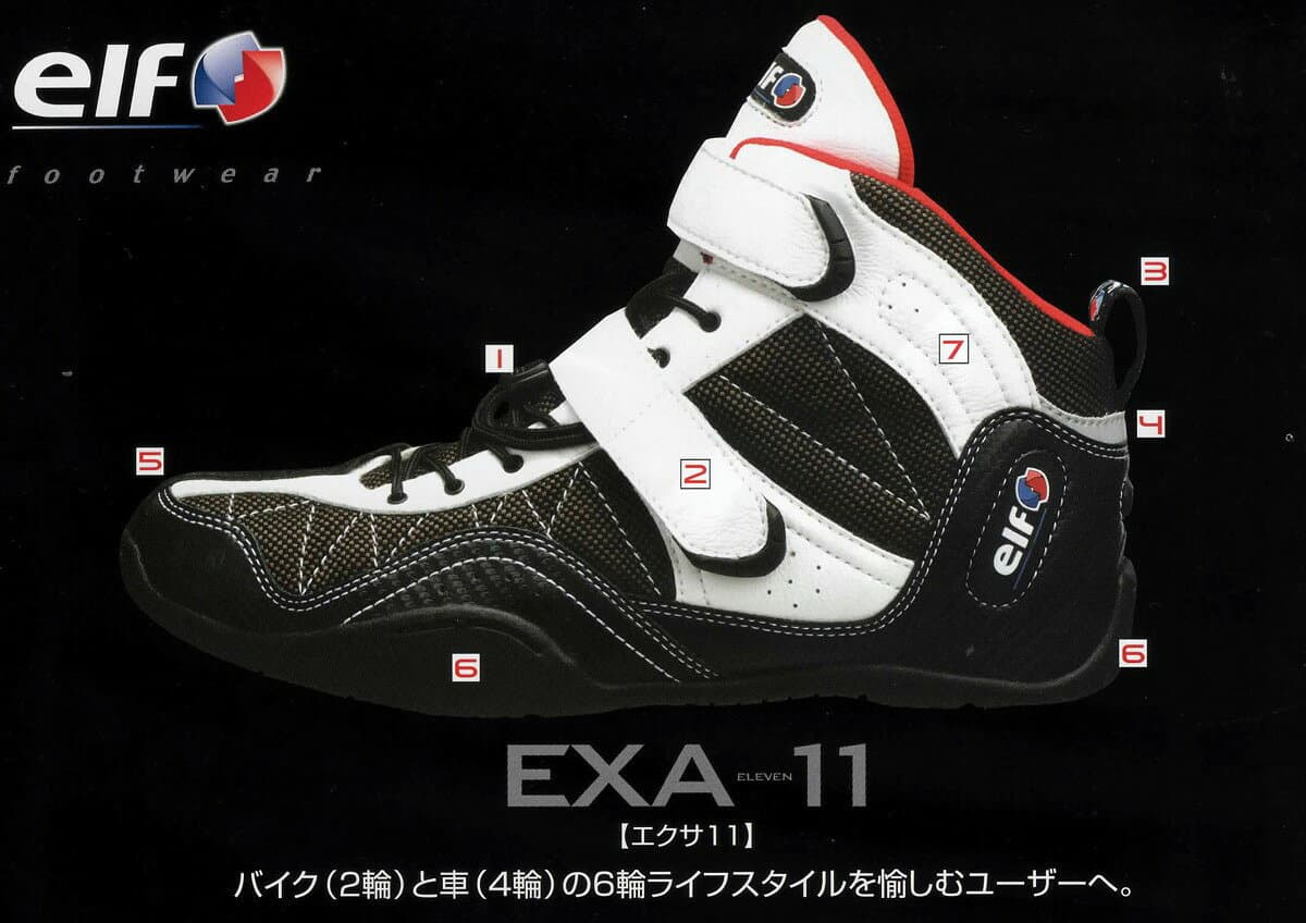 ☆ * 【elf】エルフシューズ　EXA11 　エクサ11　ライディングシューズ　エクサイレブン広島化成　オートバイ用　 　スニーカー ツーリング　靴　人気　【バイク用品】 thumbnail 3