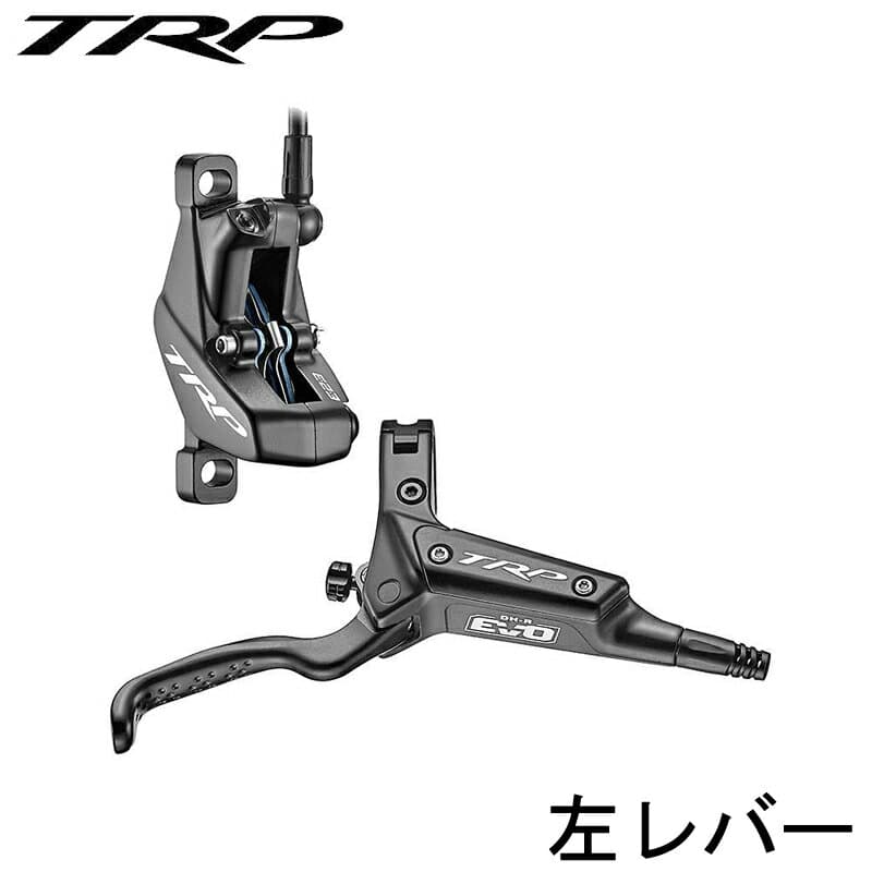 TRP ティーアールピー DHR EVO HD-M846 ハイポリッシュブラック 左レバー ディスクブレーキキャリパー/レバー