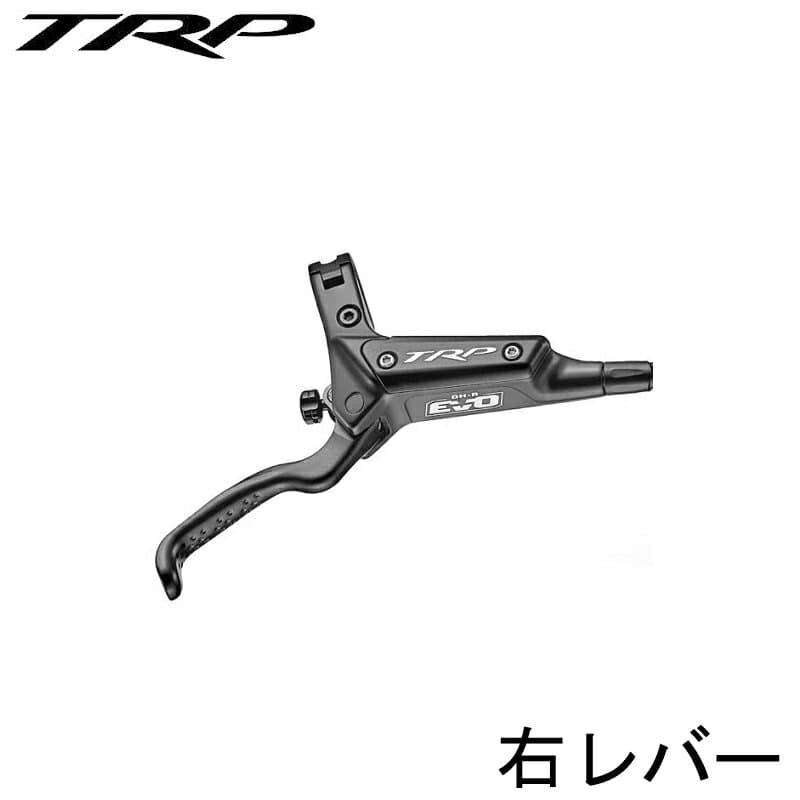 TRP ティーアールピー DHR EVO HD-M846用補修パーツ ブレーキレバーのみ 右レバー ブラック