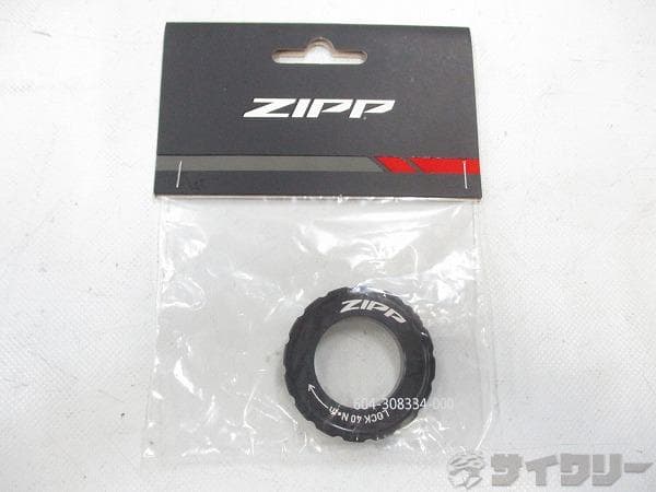 ブレーキ用小物 その他 ジップ HUB LOCKRING DB CL ROTOR ZIPP LOGO - 中古