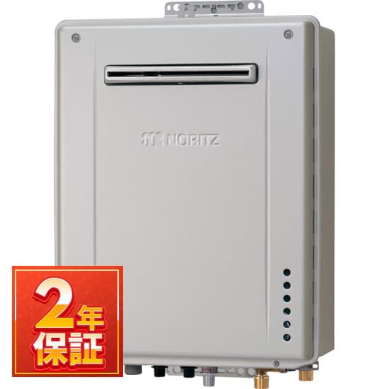 お取り寄せ 【代引不可】ノーリツ 高効率ガスふろ給湯器 0279C07 都市ガス用 20号 ecoジョーズ プレミアム W除菌 フルオート GT-C72シリーズ 屋外壁掛型 GT-C2072PWAW-BL-12A13A【北海道・沖縄・離島配送不可】