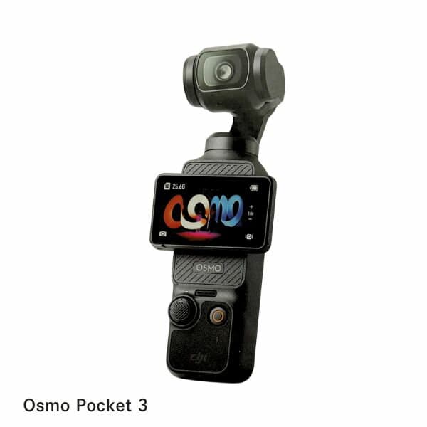 DJI OSMO POCKET 3 アクションカメラ ジンバルカメラ 手ぶれ補正 小型 Vlog タッチパネル【転送不可】