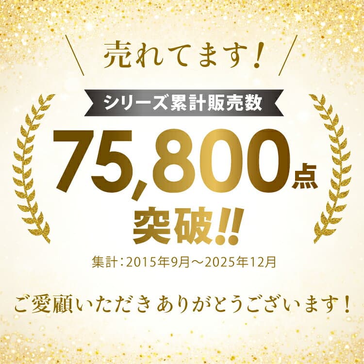 【累計7万個突破！】 ライフジャケット 自動膨張式 手動膨張式 ベルトタイプ ベストタイプ 釣り 川遊び 海 コンパクト 安全対策 首掛け 肩掛け 腰巻 大人用 メンズ レディース ユニセックス CE認証 救命胴衣 フリーサイズ フィッシング 船舶 マリンスポーツ ジェットスキー thumbnail 3