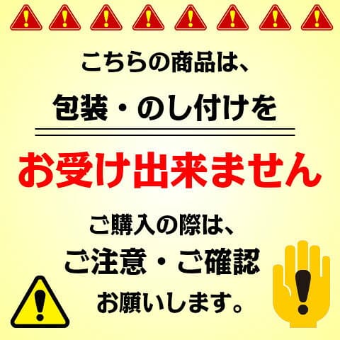 【送料無料！】Dole ドール 100％ 200mlでお好きな商品選べる4ケース(72本)【雪印メグミルク】【ドール】【ジュース】【ビタミン】 thumbnail 3