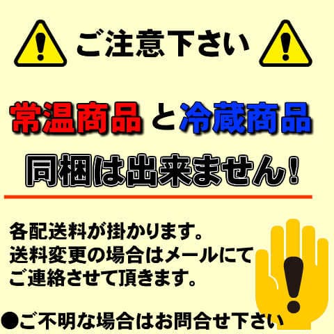 【送料無料！】Dole ドール 100％ 200mlでお好きな商品選べる4ケース(72本)【雪印メグミルク】【ドール】【ジュース】【ビタミン】 thumbnail 2