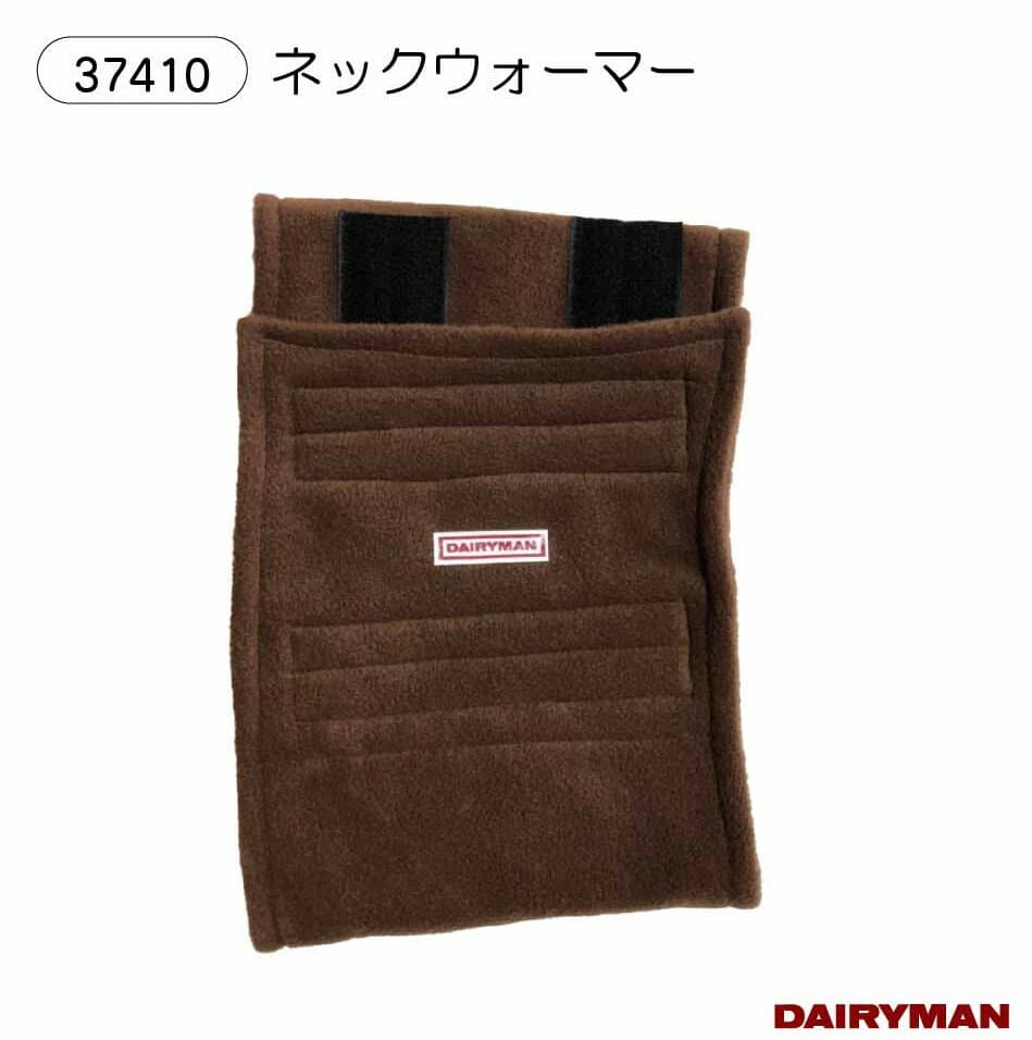 酪農用 畜産用 牛用【 仔牛用 ネックウォーマー 】マジックテープ タイプ 暖か～い カウジャケットにプラス カーフコートにプラス フリース 防寒対策 仔牛用 子牛用 服 コート 寒さ対策 保温