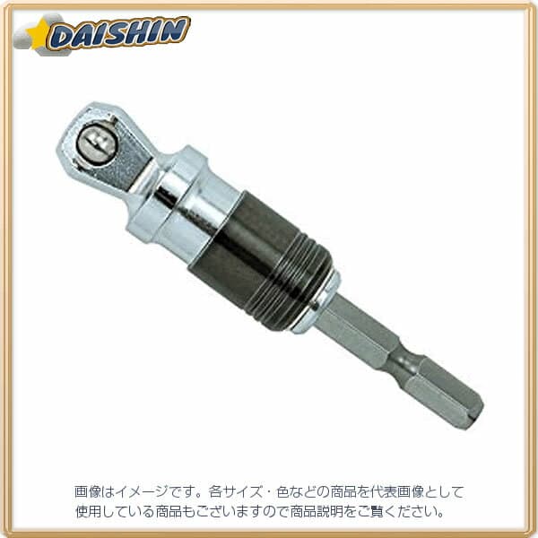 ジェフコム ソケットジョインター JST-1270 [312-013775]