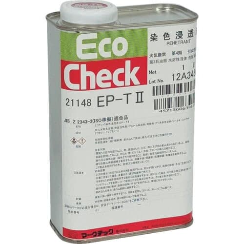 マークテック 【別途送料】 【個人宅不可】 MARKTEC エコチェック 浸透液 EP-T2 1L C002-0021148 [865-639118]