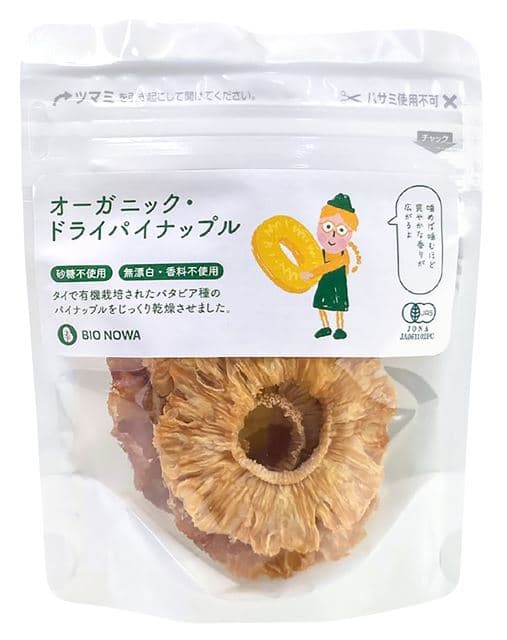 アルファフードスタッフ オーガニック・ドライパイナップル 40g