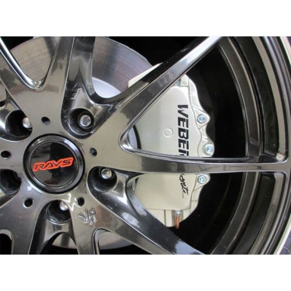 アイシス キャリパーカバー 10系 H16/9-H21/9 リア WEBERsports/ウェーバースポーツ (AR