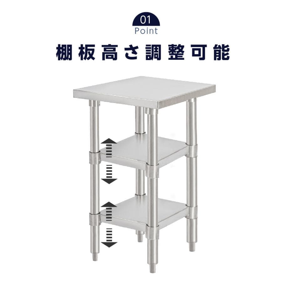 日本製 業務用 ステンレス 作業台 3段タイプ 調理台 キッチン置き棚 W30×H80×D60cm ステンレス棚 カウンターラック キッチンラック 厨房収納 kot3ba-3060 thumbnail 3