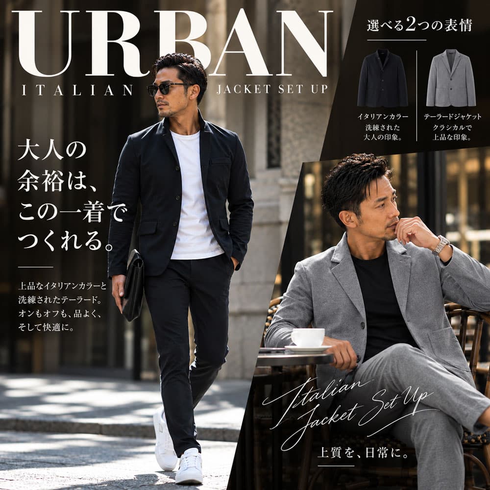 ゴルフ ジャケット セットアップ カジュアル スーツ メンズ おしゃれ スウェット 上下 パンツ M L XL 黒 紺 ブラック グレー 新作 おしゃれ おすすめ 大人 30代 40代 50代 上下セット きれいめ スエット 在宅勤務 在宅 おうち thumbnail 2