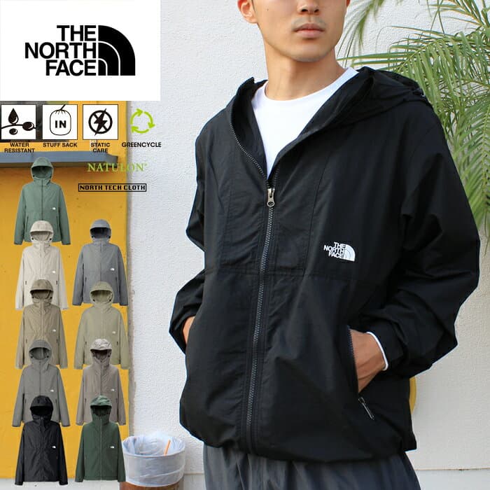 THE NORTH FACE ザ・ノース・フェイス NP72530 NP72230 COMPACT JACKET コンパクトジャケット ウインドブレーカー マウンテンパーカー アウトドア キャンプ ストリート 登山 撥水 防風 軽量 メンズ レディース ユニセックス 定番 国内正規