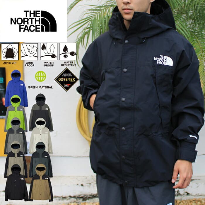 THE NORTH FACE ザ・ノース・フェイス NP62550 MOUNTAIN LIGHT JACKET マウンテン ライト ジャケット マウンテンパーカー GORE-TEX ゴアテックス アウトドア ストリート アウター ユニセックス メンズ レディース 防水 撥水 耐久 国内正規 2026AW