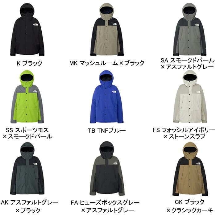 THE NORTH FACE ザ・ノース・フェイス NP62550 MOUNTAIN LIGHT JACKET マウンテン ライト ジャケット マウンテンパーカー GORE-TEX ゴアテックス アウトドア ストリート アウター ユニセックス メンズ レディース 防水 撥水 耐久 国内正規 2026AW thumbnail 2