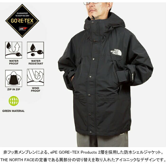 THE NORTH FACE ザ・ノース・フェイス NP62550 MOUNTAIN LIGHT JACKET マウンテン ライト ジャケット マウンテンパーカー GORE-TEX ゴアテックス アウトドア ストリート アウター ユニセックス メンズ レディース 防水 撥水 耐久 国内正規 2026AW thumbnail 3