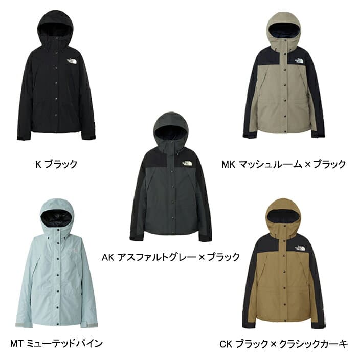 【SALE】THE NORTH FACE ザ・ノース・フェイス NPW62550 MOUNTAIN LIGHT JACKET (レディース) マウンテンライトジャケット マウンテンパーカー ゴアテックス シェル 防水 撥水 防風 アウター アウトドア ウィメンズ 女性用 5カラー 国内正規 2026AW thumbnail 2