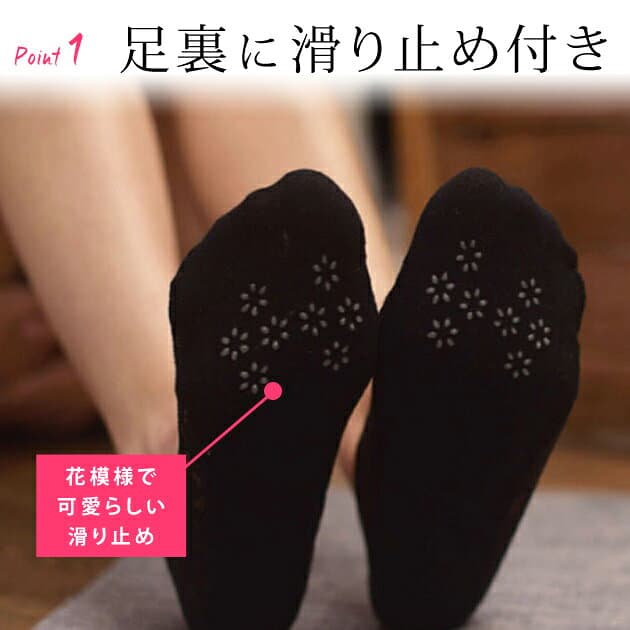 10足セット 脱げない ずれない 浅型 ソックス 極浅 靴下 レース 刺繍 丈夫 パンプス 滑り止め ヒール ベージュ ブラック グレー ピンク ホワイト グリーン ブルー コーヒー 黒 レディース 女性用 無地 レース ノーマル シンプル フットカバー thumbnail 2