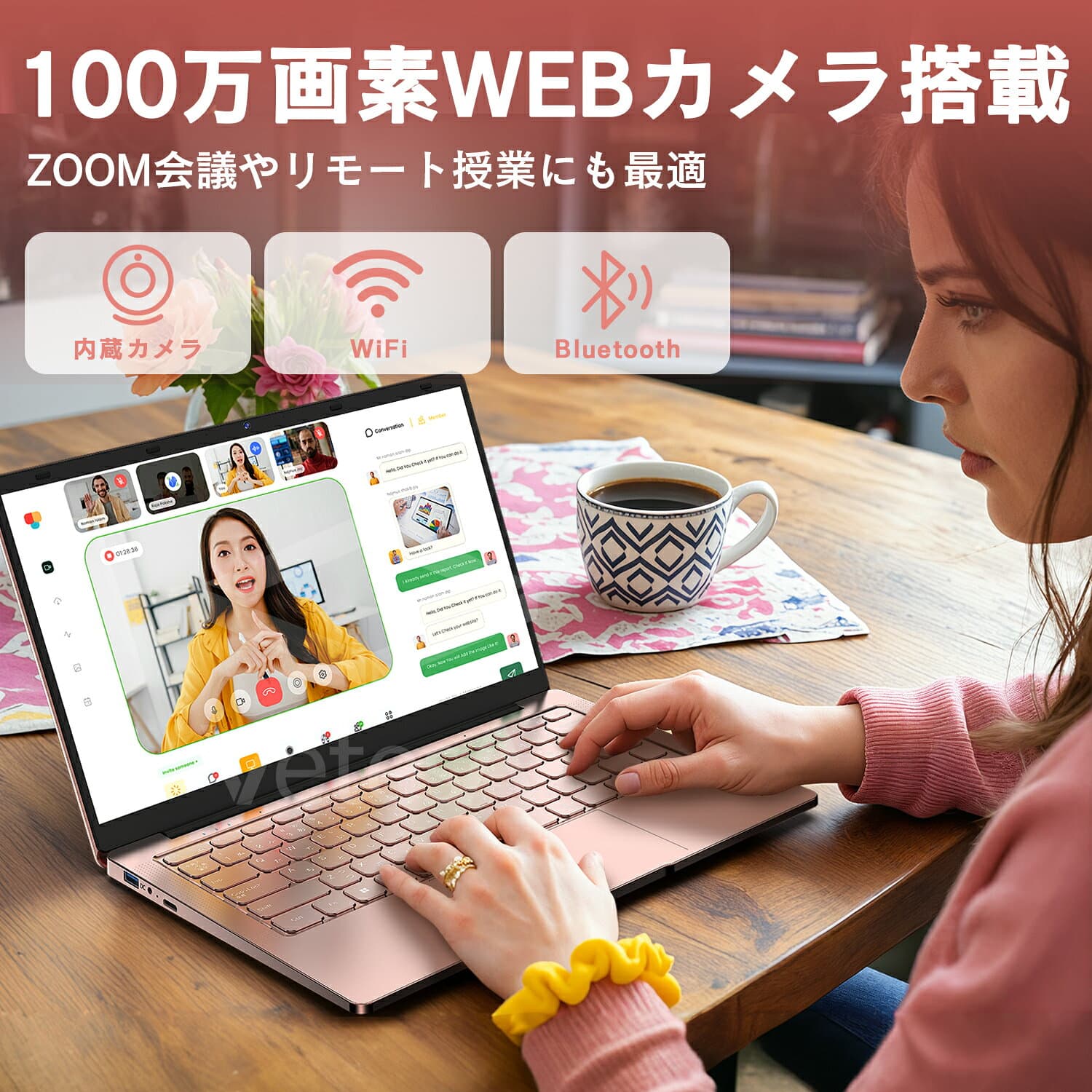2026年最新モデル Windows11 Pro Office搭載 ノートパソコン 14インチ 新品 日本語キーボード メモリ 8GB SSD 128GB 256GB 512GB Webカメラ WiFi Bluetooth 選べるカラー 14型 薄型 軽量 初心者 学習向け PC ピンク シルバー thumbnail 2