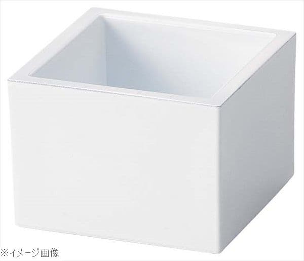 5勺マス 白 1201878