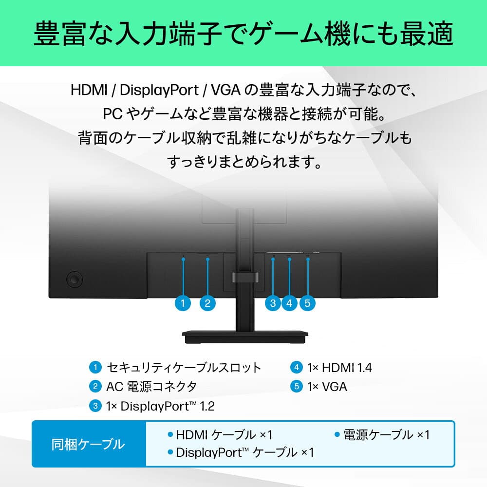 【HP大決算祭り ～10/9（金） 9:59まで】【HP公式】モニター 新品 フルHD HP Series 3 Pro 327ph 27インチFHDモニター IPS 27型 角度調整 高さ調整 VESA 100Hz 液晶 HDMI DisplayPort VGA スピーカー付き PS5 Switch 3年保証 転送不可 (型番：B0CG8UT） thumbnail 3