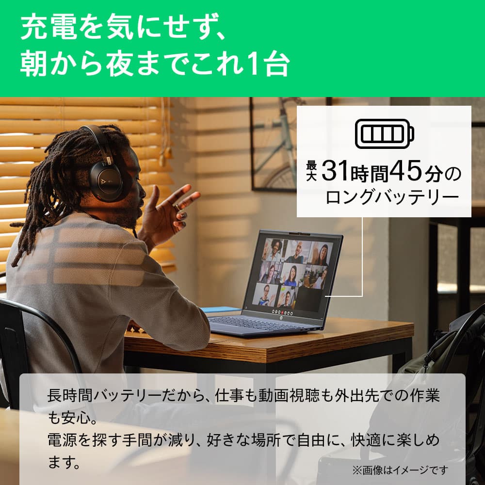 【HP公式】ノートパソコン office選択可 新品 HP OmniBook 5 16-bp 16インチ Windows11 Copilot+PC Ryzen AI5 430 16GB 512GB 2K OLEDタッチディスプレイ 1年保証 転送不可 (型番:E11E7PA) thumbnail 3
