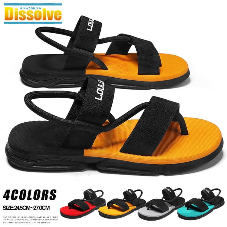 スポーツサンダル サンダル メンズ おしゃれ 痛くない 2WAY トングサンダル ビーチサンダル ベルト 夏 歩きやすい 疲れにくい スポサン アンクルサンダル