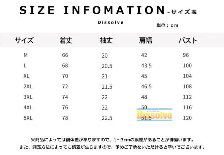 無地シャツ 綿 シャツ メンズ ミリタリーシャツ 半袖シャツ 襟付き カジュアルシャツ 無シャツ 半袖 ワークシャツ トップス スリムシャツ コットン100％ 全7色 仕事着 シンプル 夏服 メンズ夏物 夏 アメカジ ポケット付き 敬老の日 父の日 プレゼント thumbnail 2