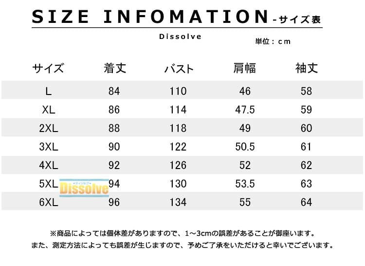 中綿ジャケット メンズ 冬 中綿コート 暖かい ミドル丈 厚手ジャケット 中綿ブルゾン ロングコート 防寒着 防風 暖かアウター 冬着 ジャンパー キルティングコート フード取り外し可 通学 通勤 大きいサイズ thumbnail 2