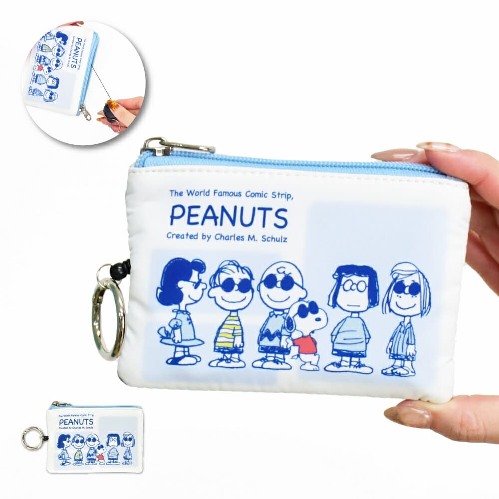 スヌーピー ピーナッツ パスケース 定期入れ リール付き カラビナ キーケース 鍵ケース 小銭入れ ファスナー 小物入れ コンパクト レディース メンズ 女子 男子 通勤 通学 旅行 塾 電車 自転車 大人 高校生 学生 小学生 子供 かわいい 可愛い キャラクター グッズ