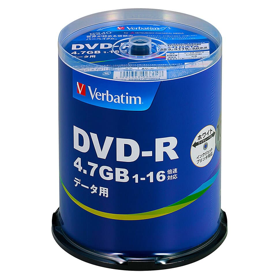 【記録メディア】 Verbatim(バーベイタム) DVD-R データ用 4.7GB 1-16倍速 ワイドホワイトレーベル 【600枚(100枚×6個)スピンドルケース】 (DHR47JP100V4 6個セット) 【KSW】 thumbnail 3