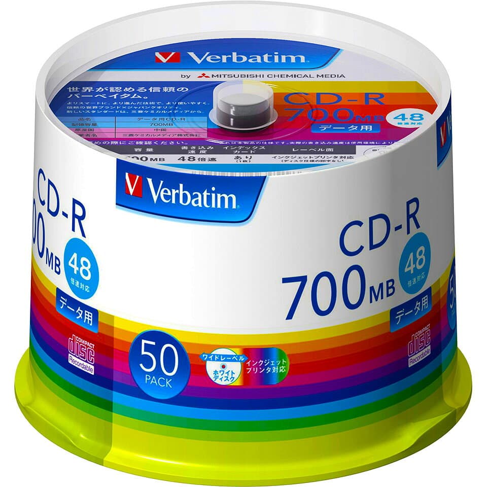 【記録メディア】 Verbatim(バーベイタム) CD-R データ用 700MB 1-48倍速 ワイドホワイトレーベル 50枚スピンドルケース (SR80FP50V1) 【KSW】 thumbnail 3
