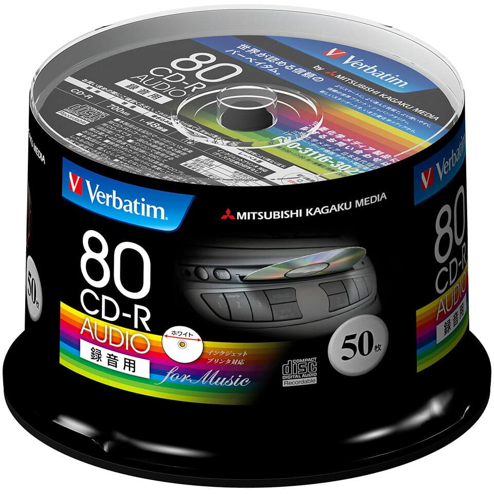 【音楽用 録音用 CD-R】 Verbatim(バーベイタム) CD-R 音楽用 700MB 1-48倍速 ワイドホワイトレーベル 50枚スピンドルケース (MUR80FP50SV1) 【KSW】 thumbnail 3