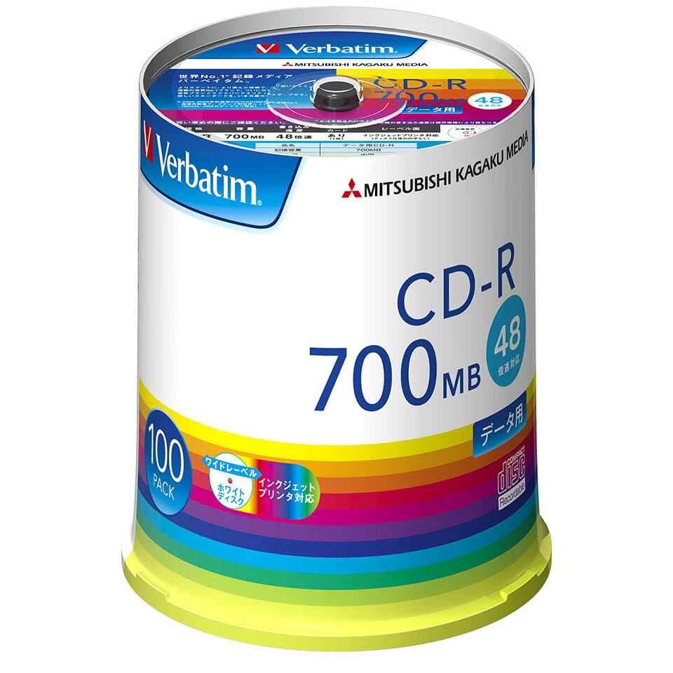 【不定期特価！】 【記録メディア】 Verbatim(バーベイタム) CD-R データ用 700MB 1-48倍速 ワイドホワイトレーベル 100枚スピンドルケース (SR80FP100V1E) 【KSW】 thumbnail 3