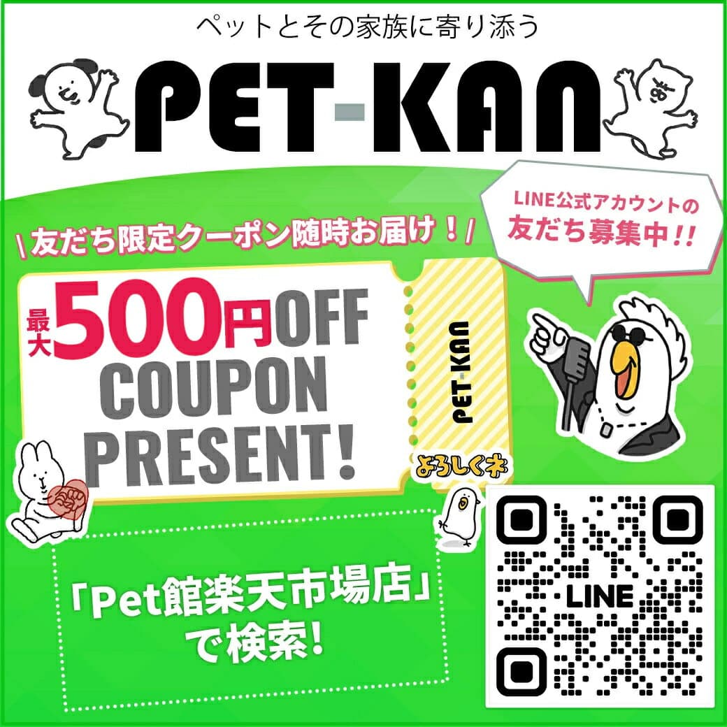 【15％OFFクーポン★4日〜9日ヒルズ サイエンスダイエット 12kg ドッグフード ドライ 小型犬 子犬 成犬 高齢犬 肥満 太り気味 体重管理 アダルト シニア パピー ライト 小粒 大容量 ヒルズ 総合栄養食 thumbnail 3
