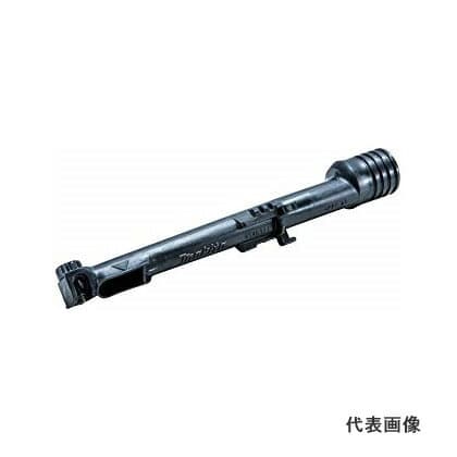 ◆マキタ ダストノズル [ 196747-3 ] ※沖縄・離島は別途送料が必要