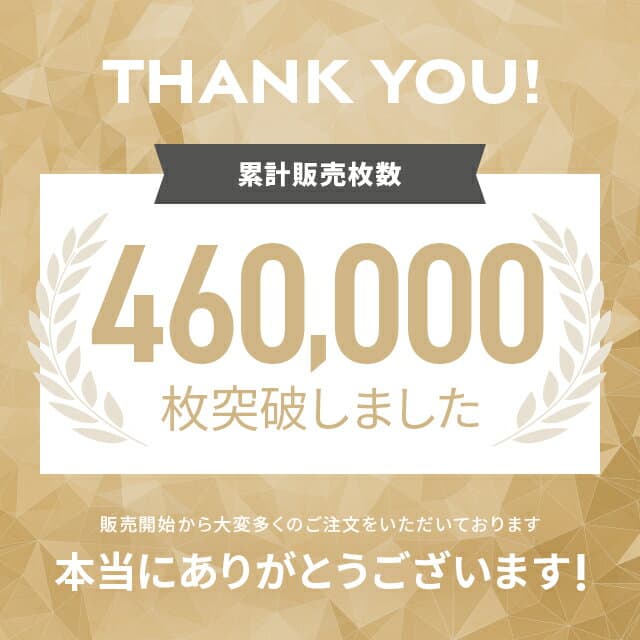 [早期割り10%クーポン] 敷きパッド シングル フランネル あったか とろとろ ぽかぽか 冬 セミダブル ダブル 100×200cm 秋冬用 敷パッド 敷きパット 敷き毛布 ベッドパッド パッドシーツ マイクロファイバー 暖かい 発熱 抗菌 防臭 軽い 洗える 洗濯可能 おしゃれ thumbnail 2