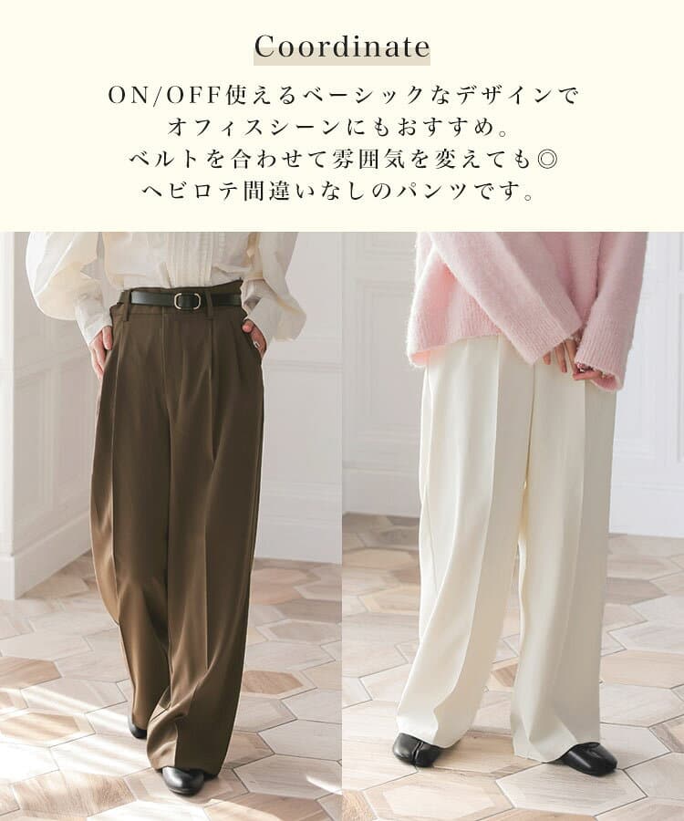3003円！30%OFFクーポンご利用で■パンツ レディース タックパンツ レディース タックワイドパンツ スラックス レディース ワイドパンツ レディース きれいめ ズボン レディース カラーパンツ ダブルタック ロングパンツ バックゴム ウエストゴム 美脚 thumbnail 2