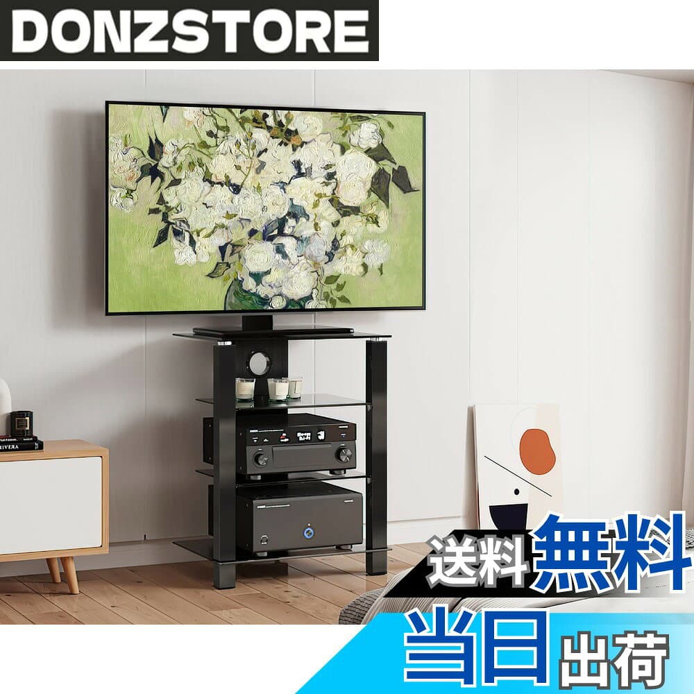 【送料無料】FITUEYES オーディオラック アンプラック パワーアンプキャビネット オーディオスピーカーアンプキャビネット CDアンプ機器ラック プリンタブラケット ホームストレージシェルフ 強化ガラス オープンタイプ 北欧風 ブラック 4段 AS406003GB