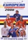 【中古】2000 欧州選手権大会予選 全記録集 [DVD]
