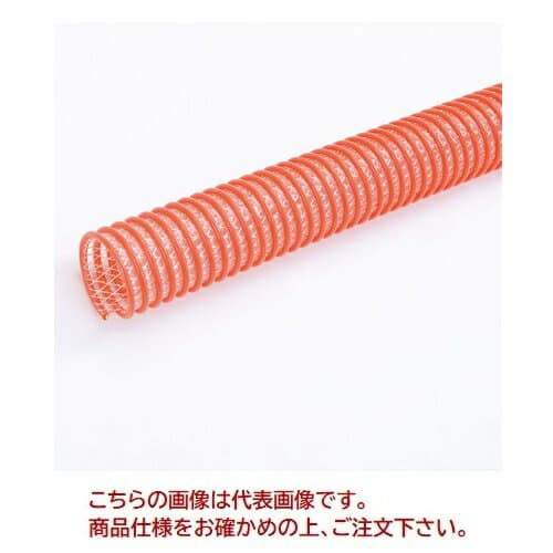 【直送品】 カクイチ サクションホース インダス CX 100mm(長さ50m) 【特大・送料別】