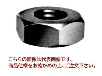 【直送品】 スーパーツール 平ナット 14MJN