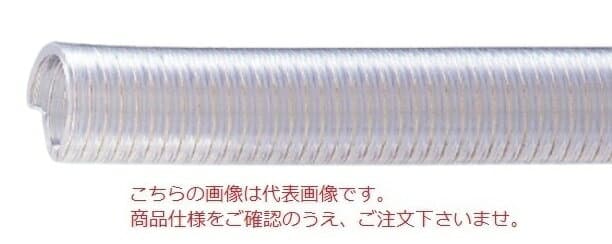 【ポイント5倍】【直送品】 東拓工業 TAC SD-Cアース 22109-100 呼び径 100×20m 【大型】
