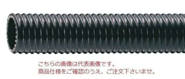 【ポイント5倍】【直送品】 東拓工業 ラインパワーATO 26106-065-20 呼び径 65×20m 【大型】