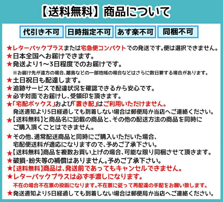 【送料無料】正規品 エーハイム メック 【新品・パッケージなし】 1L 同梱・代引・日時指定不可 thumbnail 3