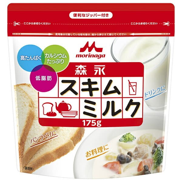 森永乳業 森永スキムミルク 175g袋×24袋入｜ 送料無料 栄養 ビタミン カルシウム クリーム 脱脂粉乳