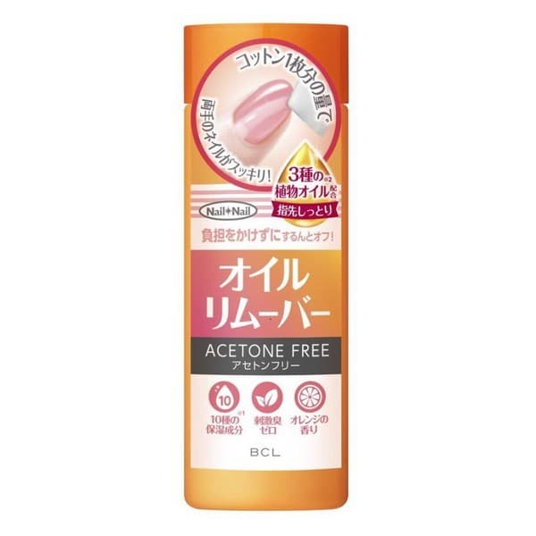 (株)スタイリングライフ・ホールディングス　BCLカンパニー NAIL NAIL ネイルネイル オイルクレンジング リムーバー 100mL