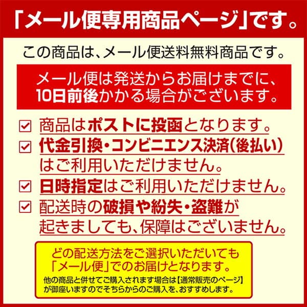 【本日楽天ポイント5倍相当】【定形外郵便で送料無料】マクセル株式会社リチウムコイン電池 CR1632 1BS 1個【ドラッグピュア楽天市場店】【TK110】 thumbnail 2