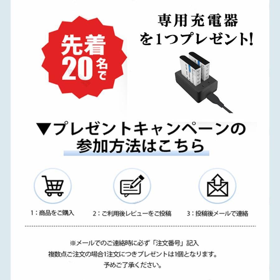 ＼バッテリー2個+64GBカード付き／デジカメ デジタルカメラ 4K 6400万画素 wifi対応 小型 美顔 コンパクトデジタルカメラ 20倍デジタルズーム ホワイトバランス 3.0インチIPS画面 AF機能 スマホ転送 高画質 連続撮影 HDカメラ 手ブレ補正学生初心者 thumbnail 2