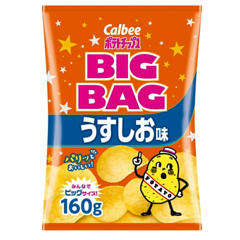 カルビー ポテトチップス BIGBAG(ビッグバッグ) 160g 3種各4袋セット(計12袋) うすしお・のりしお・コンソメパンチ お菓子 スナック菓子 thumbnail 2